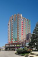 Alojamiento - Hangzhou Haiwaihai Communication Hotel