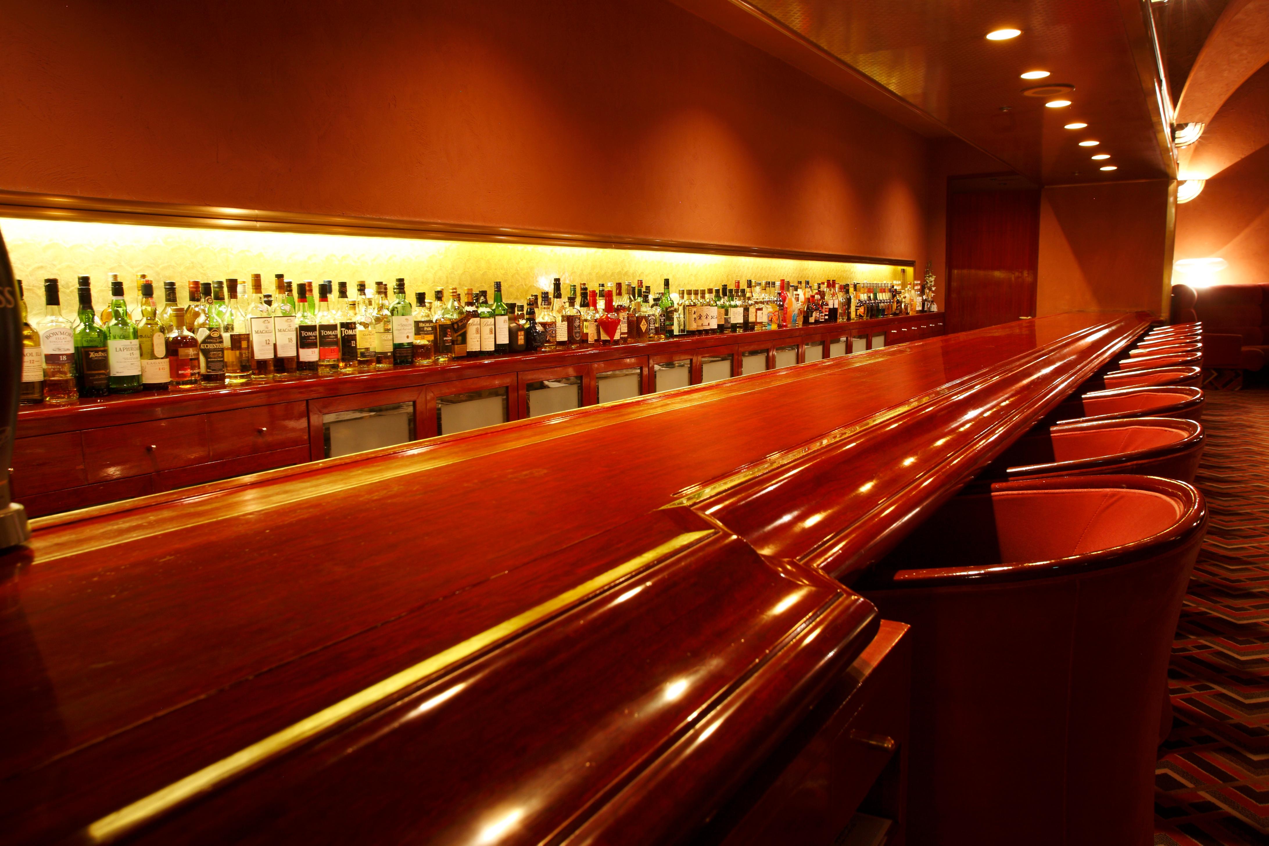 Bar/Salón Keio Plaza Hotel Sapporo