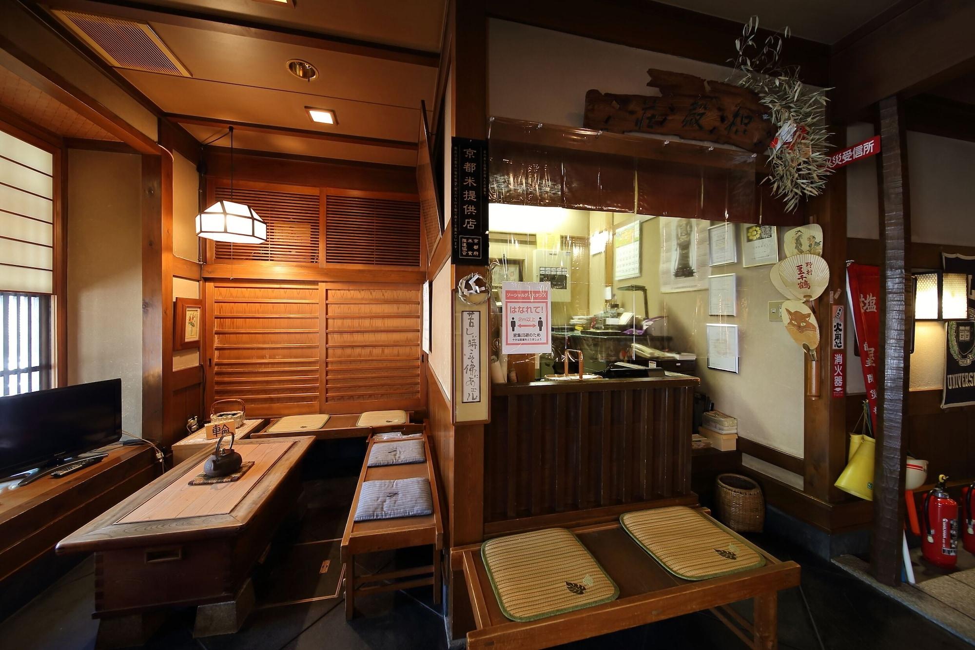 Vista Lobby Yadoya Kikokuso