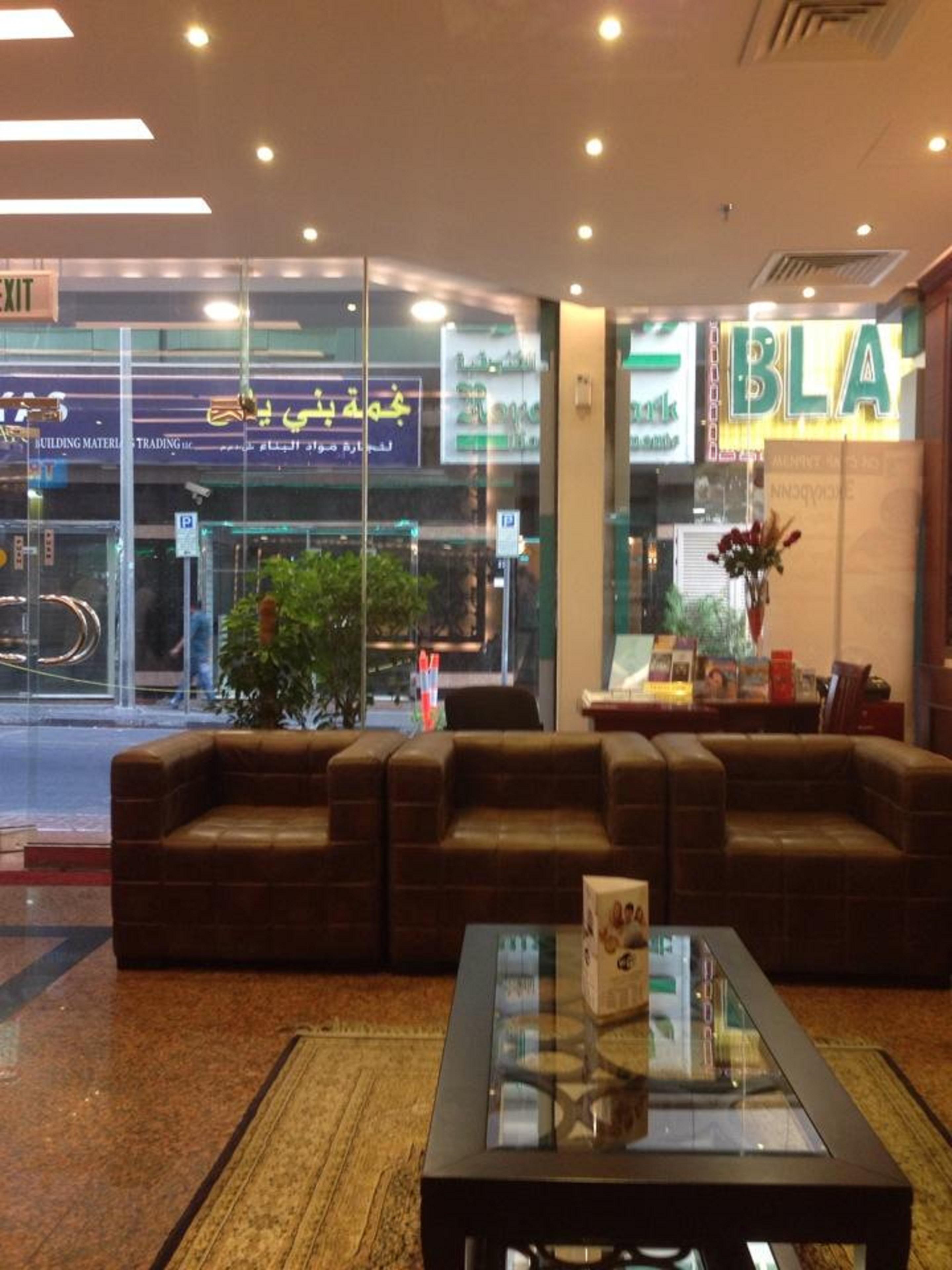 Vista Lobby Florida City Hotel Apartments