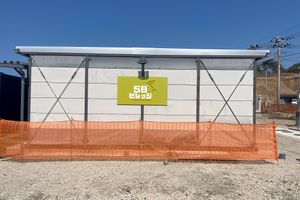 Alojamiento - 58 Village Tanegashima