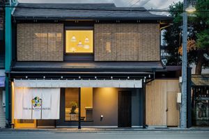 Alojamiento - The Machiya Hotel Takayama