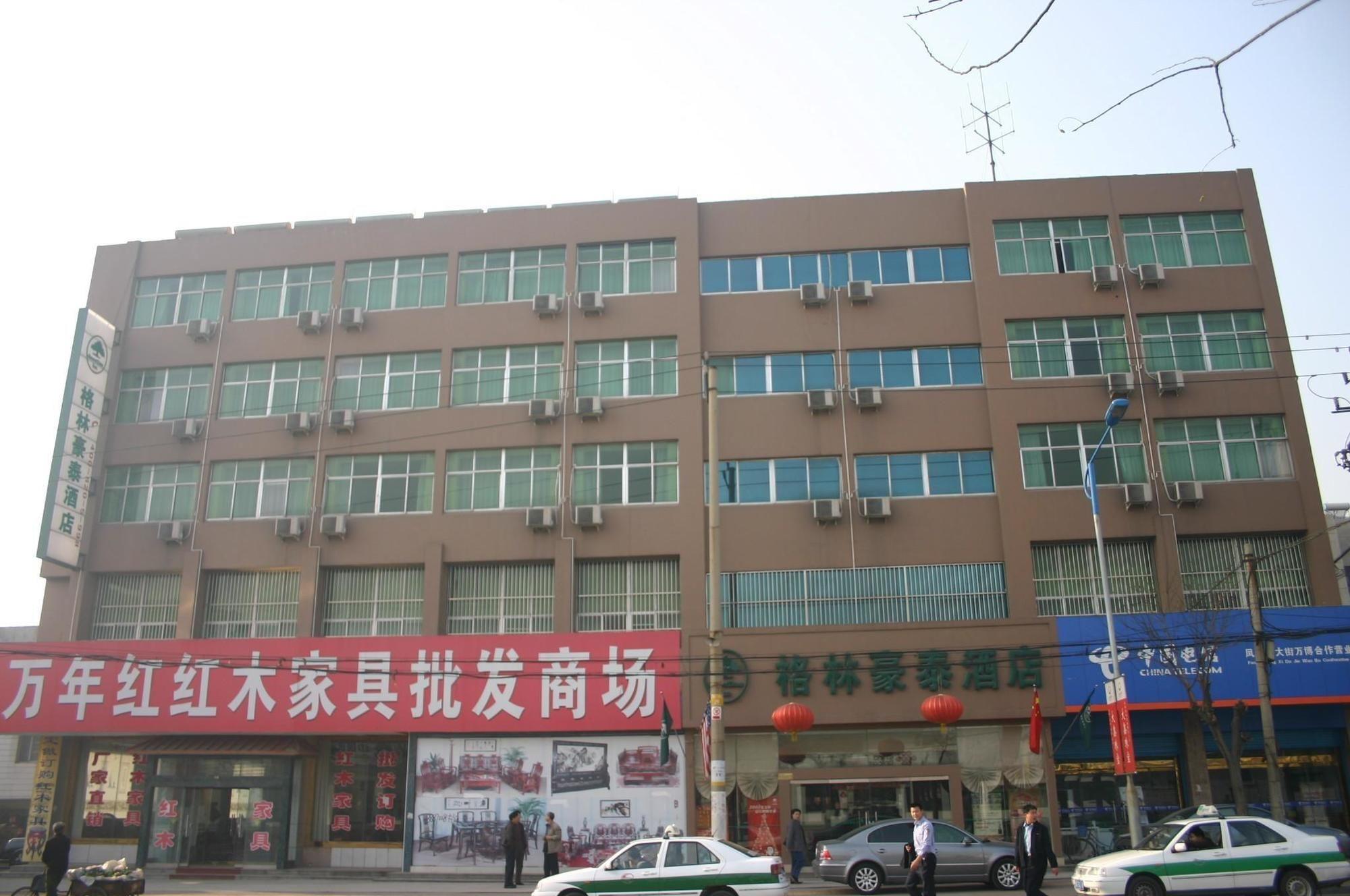 Vista Exterior GreenTree Inn LaiWu West LaiWu Road Express Hotel