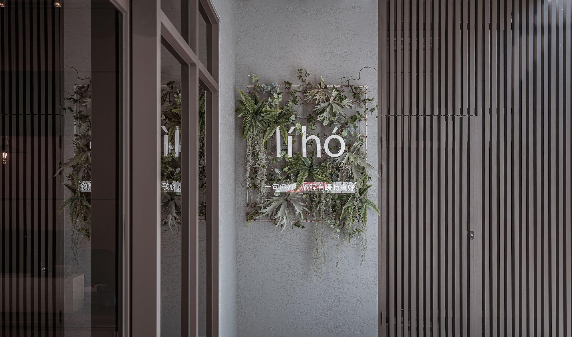 Vista Exterior Somer Chew Hotel