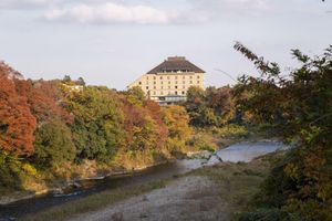 Alojamiento - Kamenoi Hotel Ome