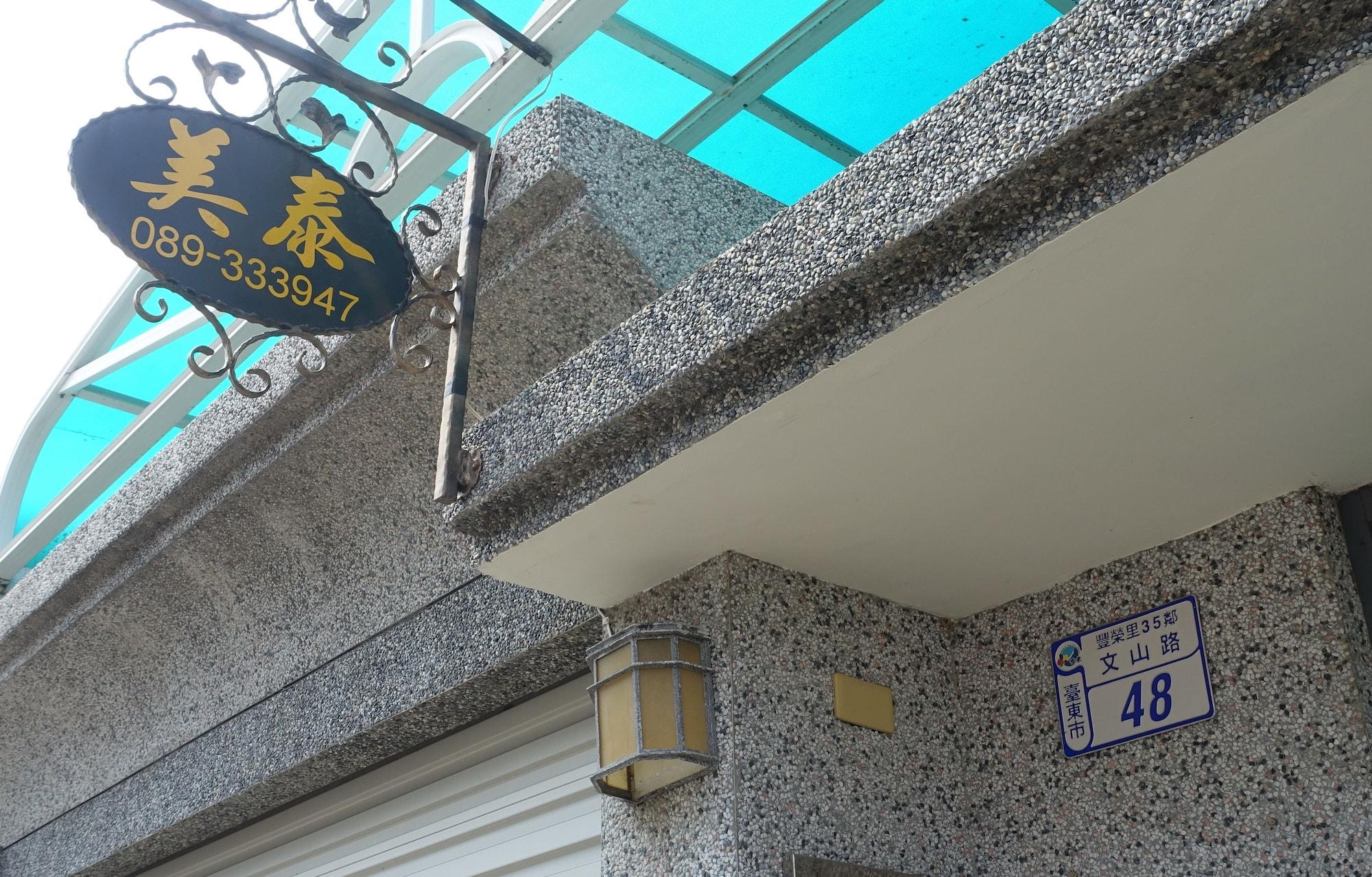 Vista Exterior Meitai B&B