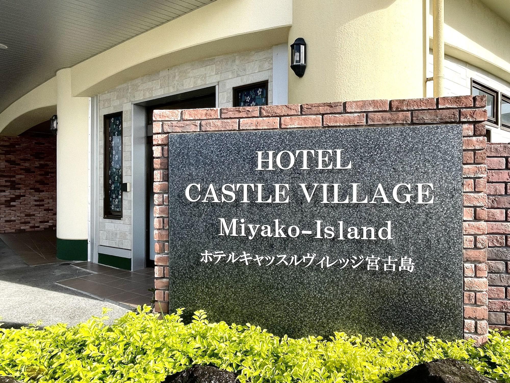 Vista Exterior Hotel Castle Village Miyakojima