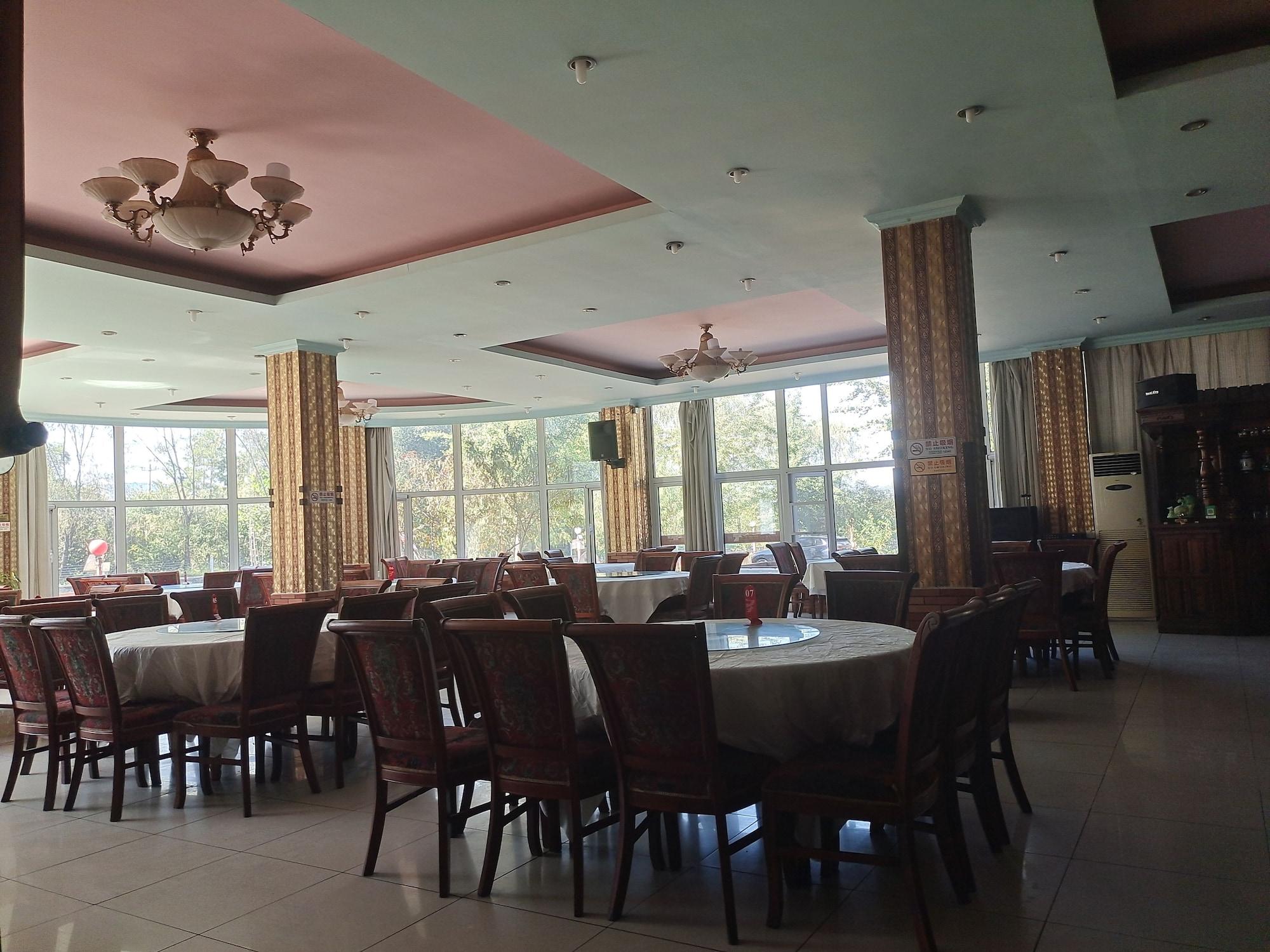 Restaurant Shuangyuanhui Hotel Mutianyu Great Wall