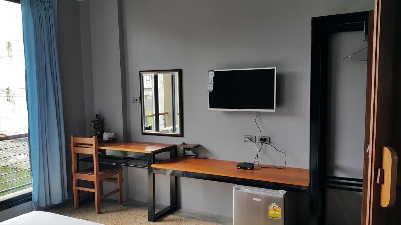 Habitación Chomtrang