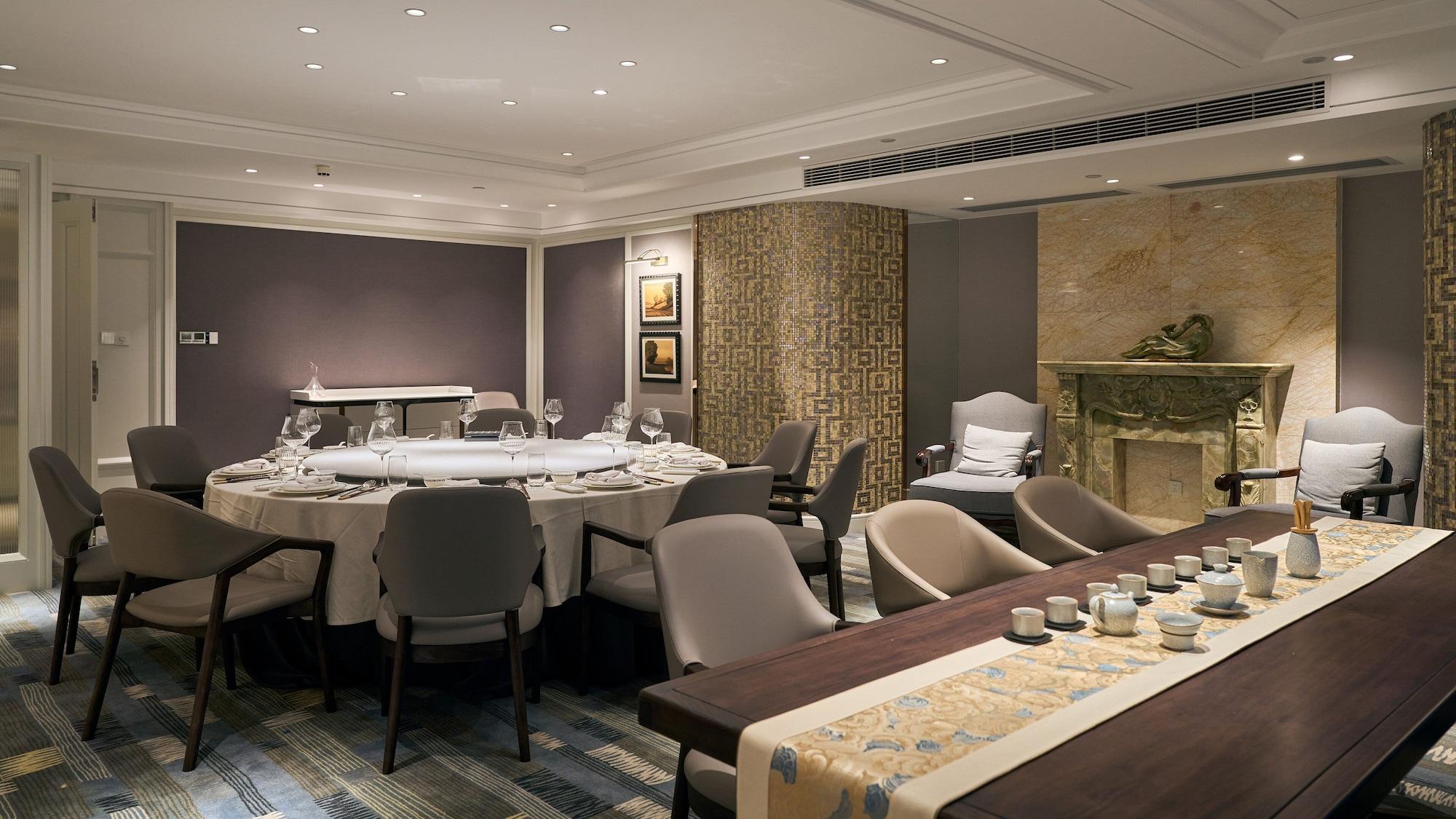 Restaurant Crowne Plaza Shanghai Nanjing Road by IHG