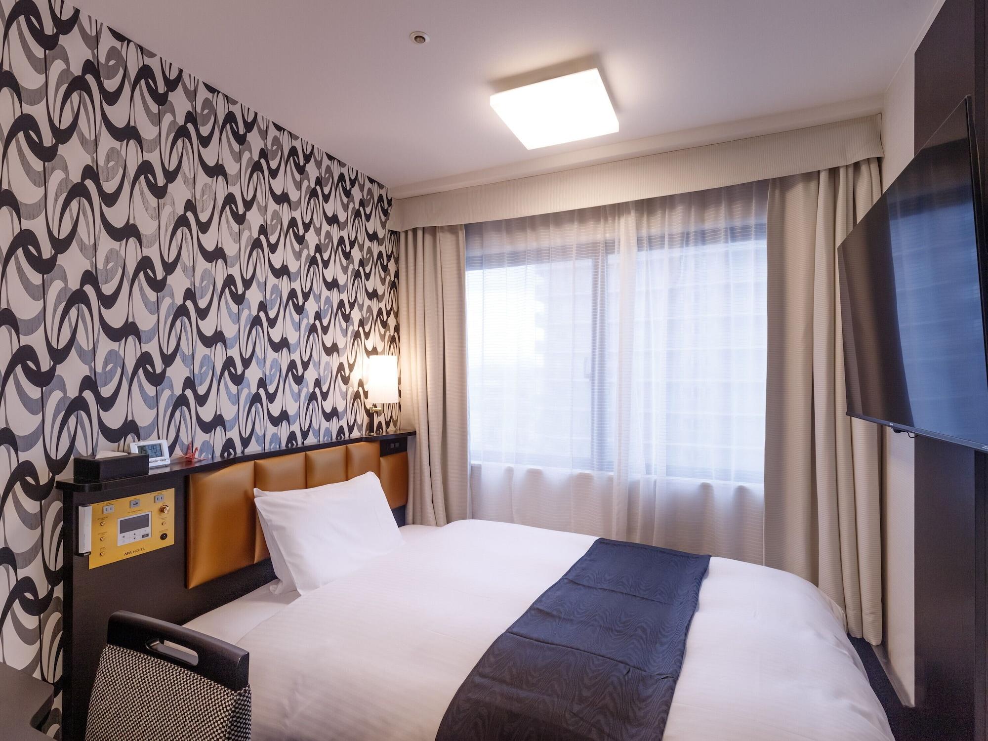 Habitación APA Hotel Stay Toyama