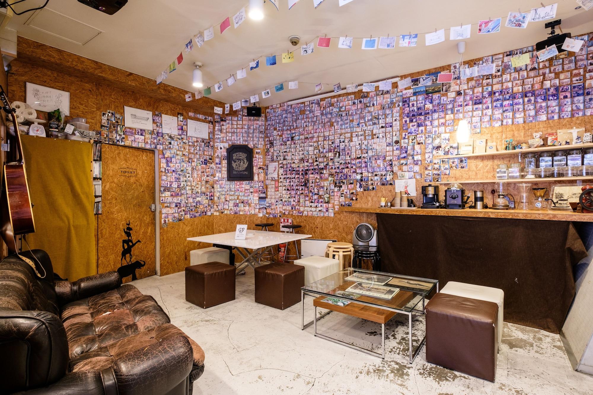 Bar/Salón Yokohama Hostel Village Hayashi Kaikan