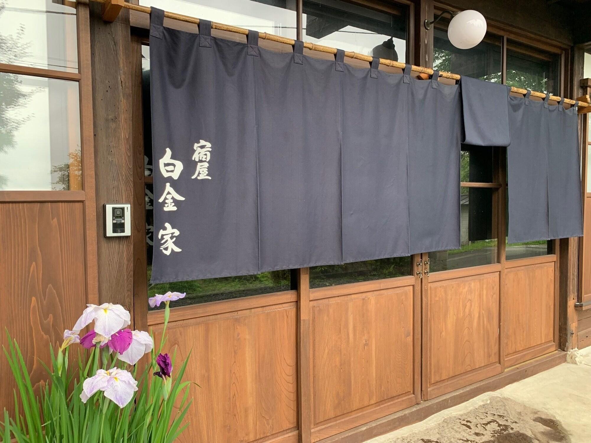 Vista Exterior Yadoya Shiroganeya