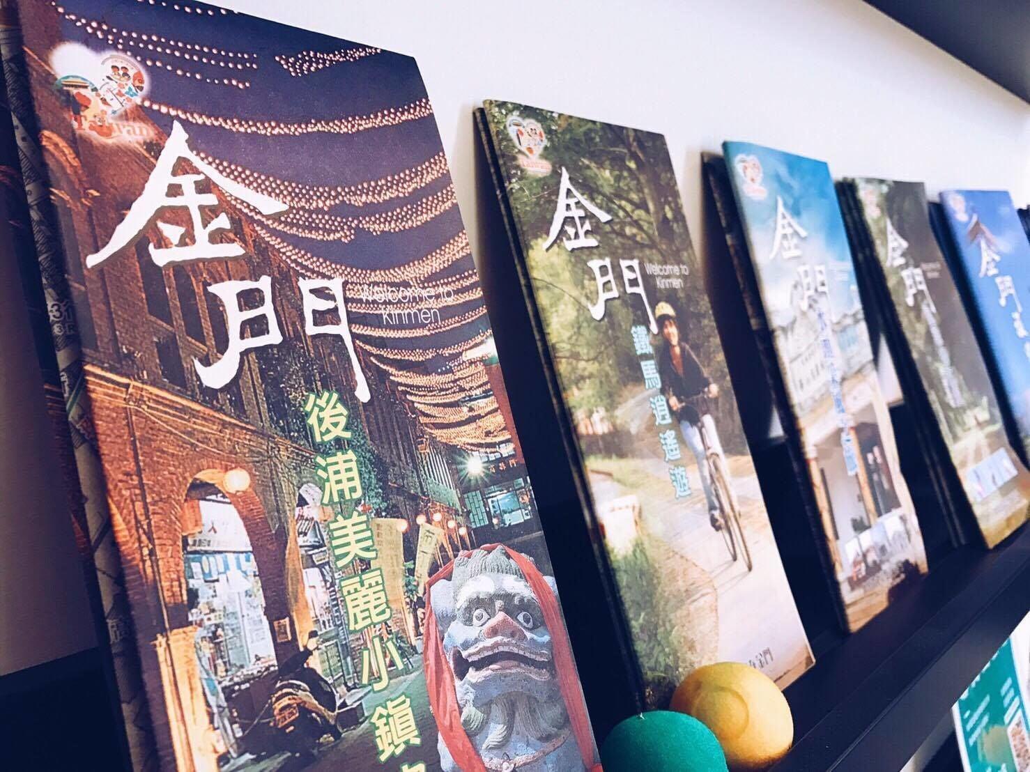 Instalaciones Recreativas Little Weekend Inn