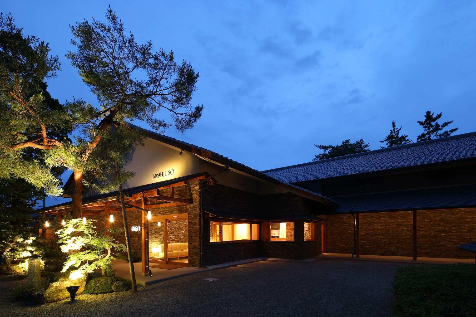 Vista Exterior Monjusou