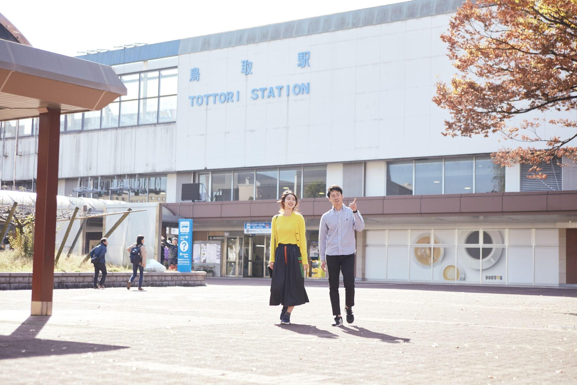 Instalaciones Recreativas Drop Inn TOTTORI - Hostel