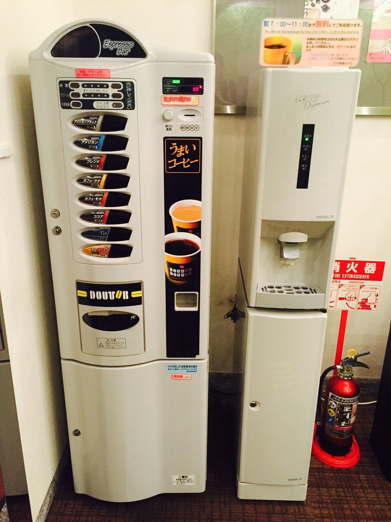 Instalaciones Recreativas Plaza Fuyo Hotel