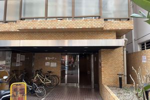 Alquiler Vacacional - Premium Apartment ・ 2mins to subway station ・ 10mins walk to Tokyo tower