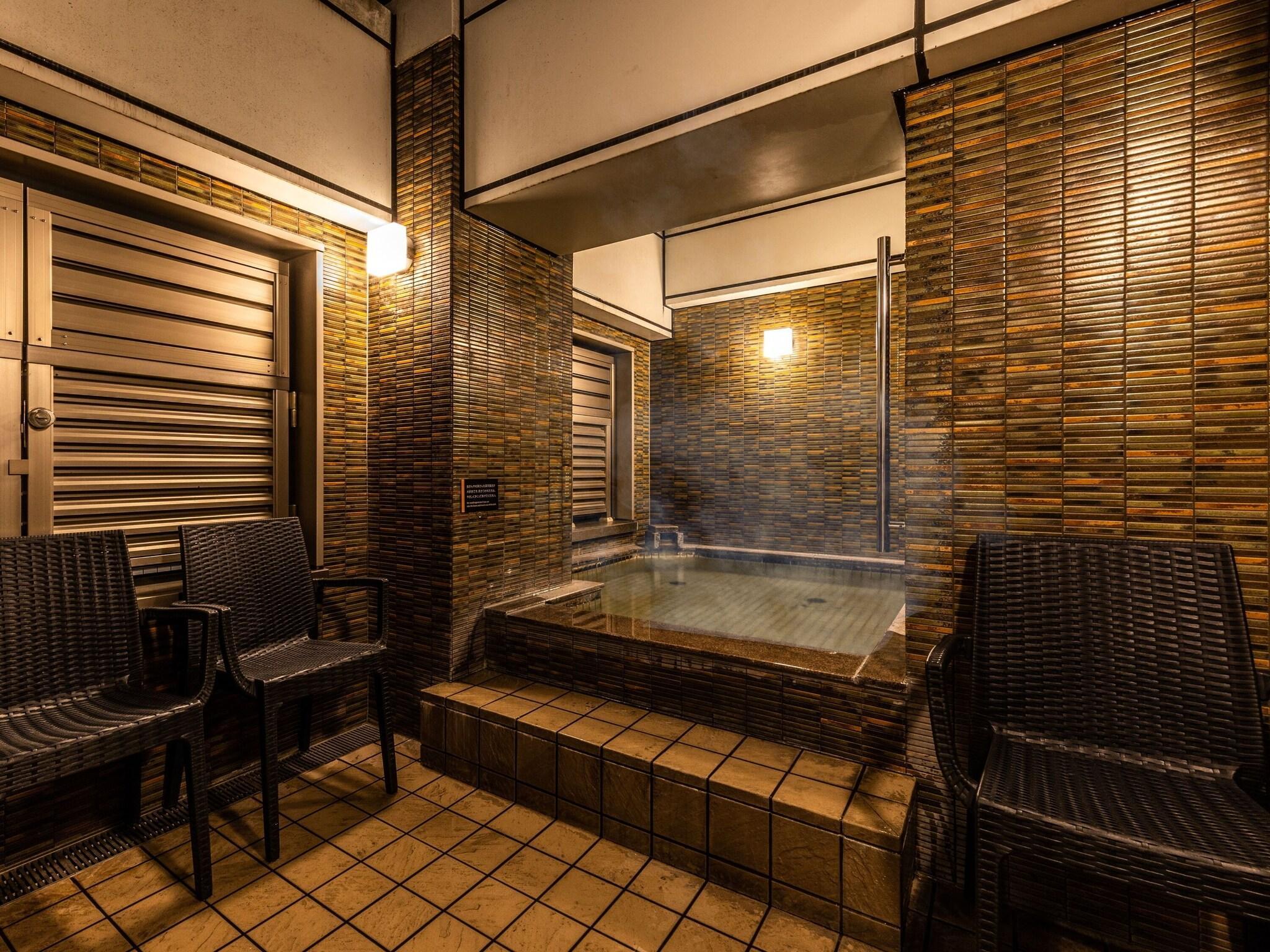 Instalaciones Recreativas APA Hotel Kyoto Eki Horikawadori