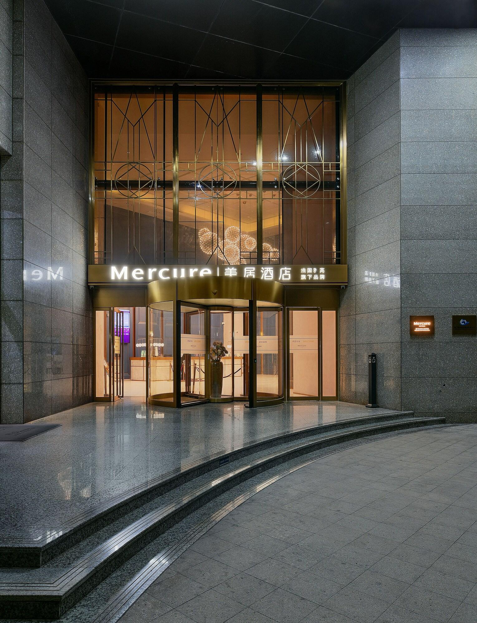 Vista Exterior Mercure Xiamen On The Bund