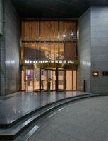 Alojamiento - Mercure Xiamen On The Bund