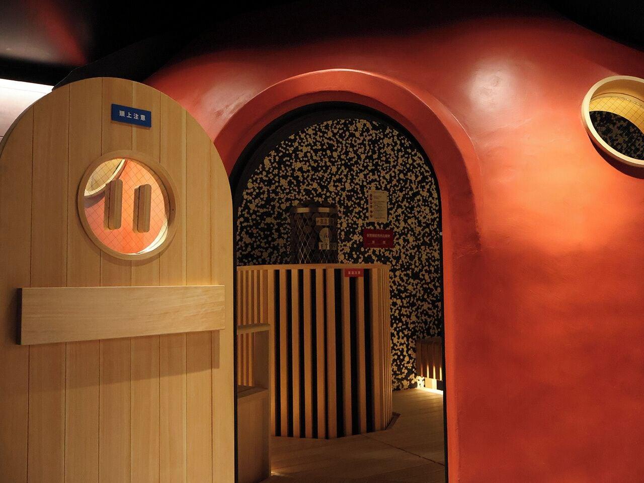 Spa Osaka Corona Hotel