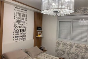 Alquiler Vacacional - Ap. Aconchego do Campeche