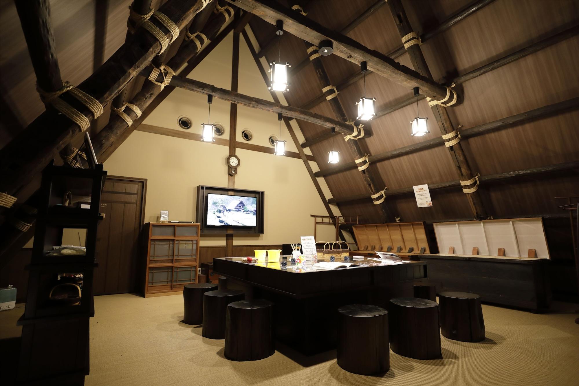 Bar/Salón Onyado Yuinoshou