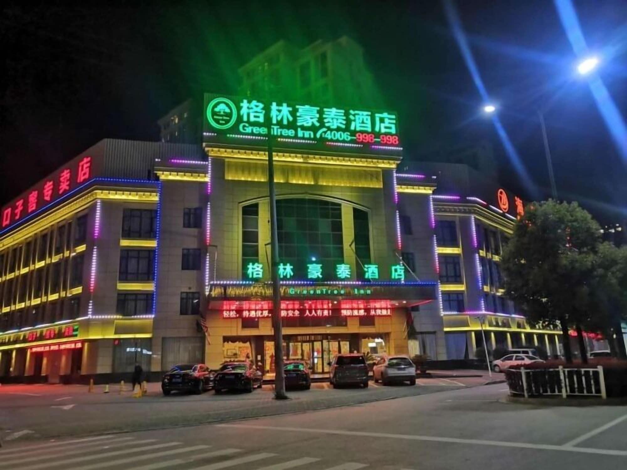 Vista Exterior GreenTree Inn Fuyang Yingshang Yingyang Rd Business Hotel