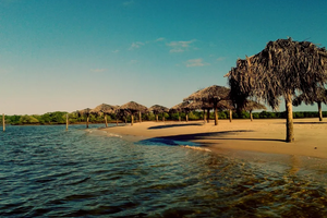 Actividad - Excursión a Croa do Goré con la Isla de los Enamorados