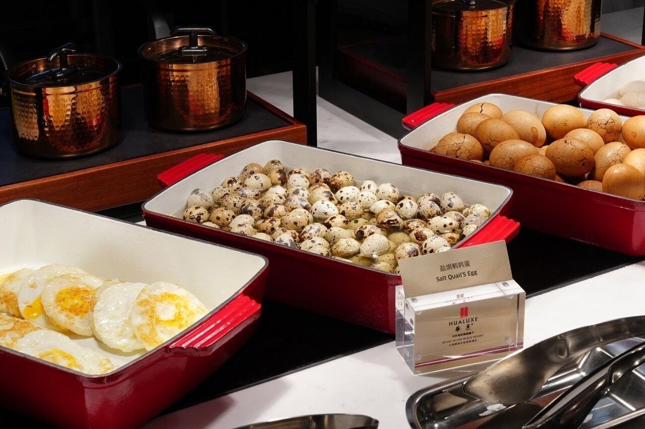 Restaurant HUALUXE Resort Beihai Silver Beach by IHG