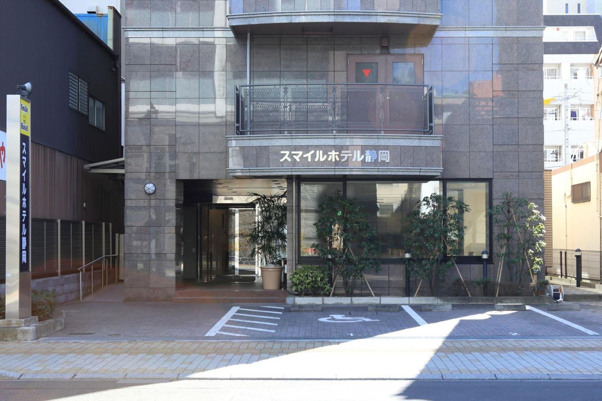 Vista Exterior Smile Hotel Shizuoka