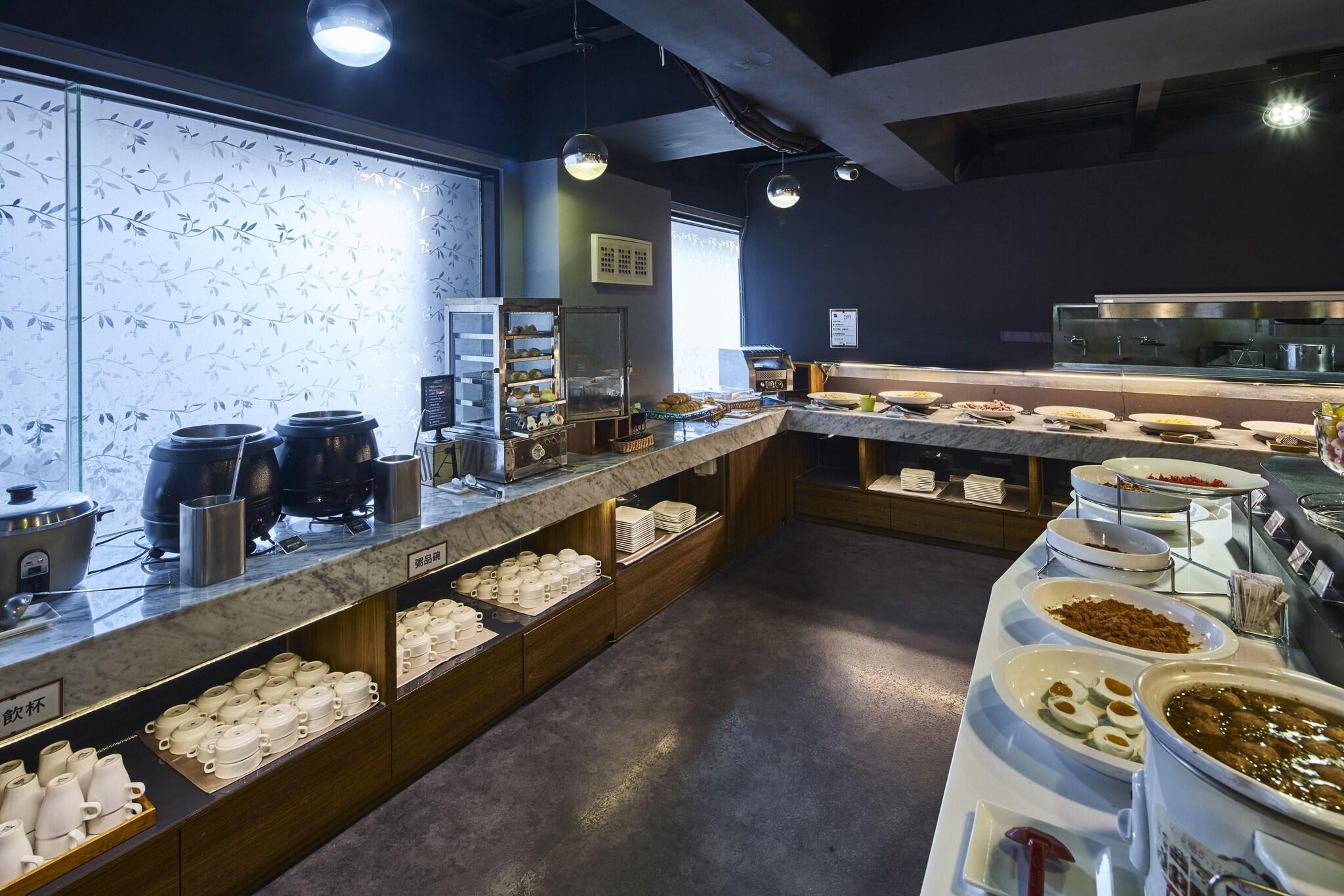 Restaurant Kung Shang Design Hotel