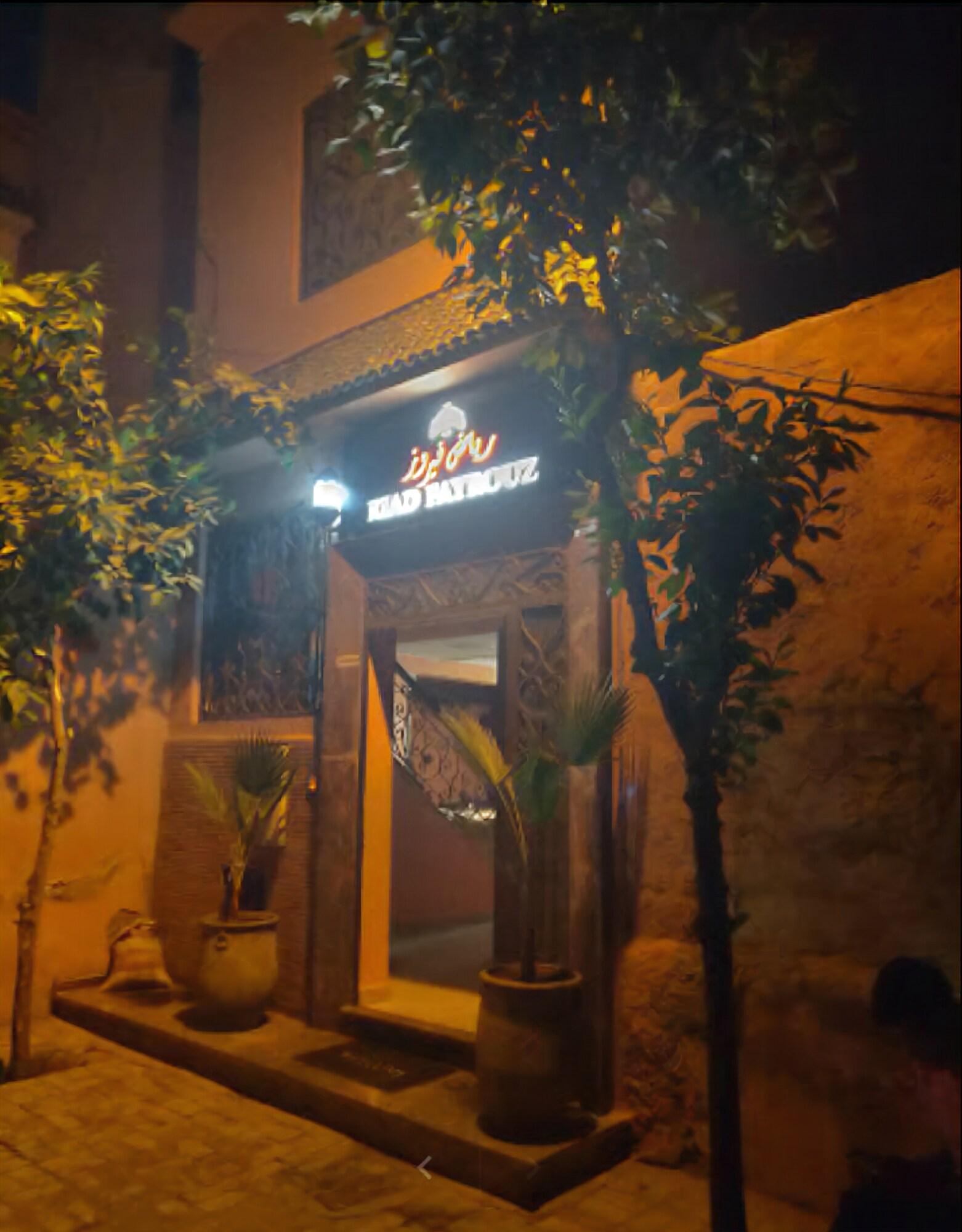Vista Exterior Riad Fayrouz