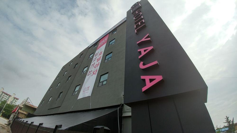 Varios Hotel Yaja Jungwang