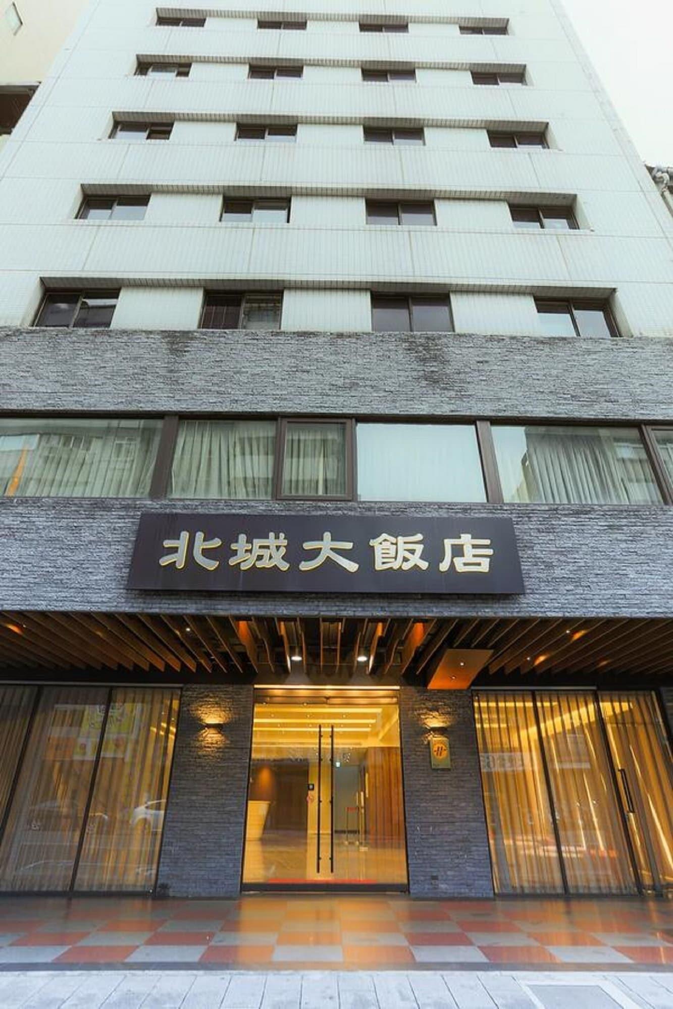 Vista Exterior City Hotel Taipei