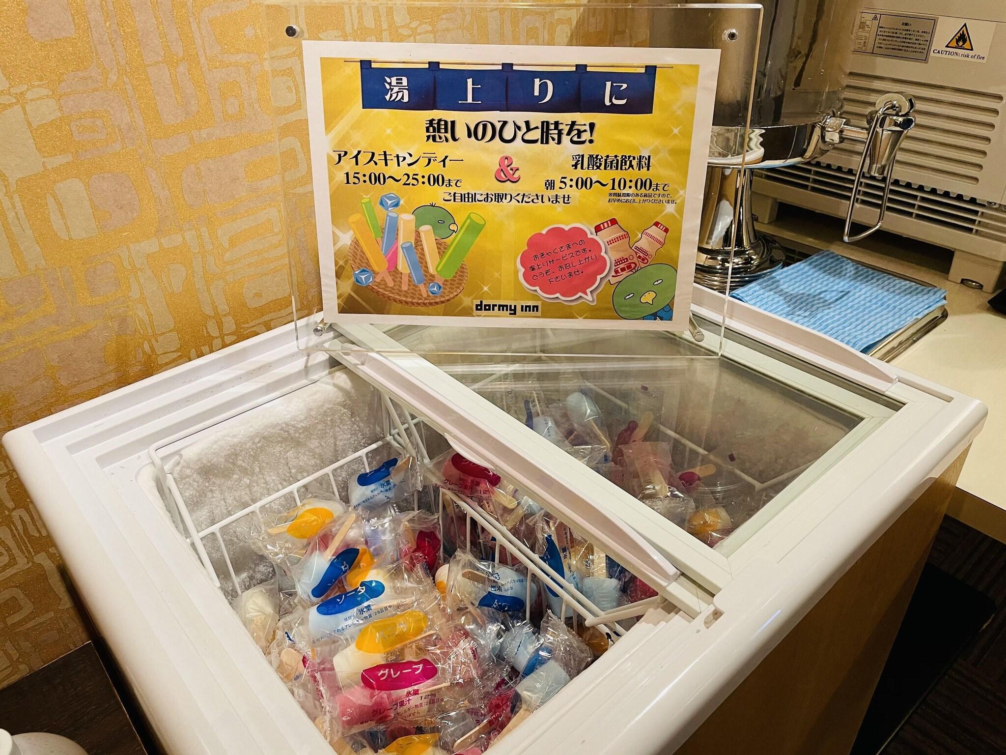 Instalaciones Recreativas Dormy Inn Premium Kyoto Ekimae Natural Hot Spring