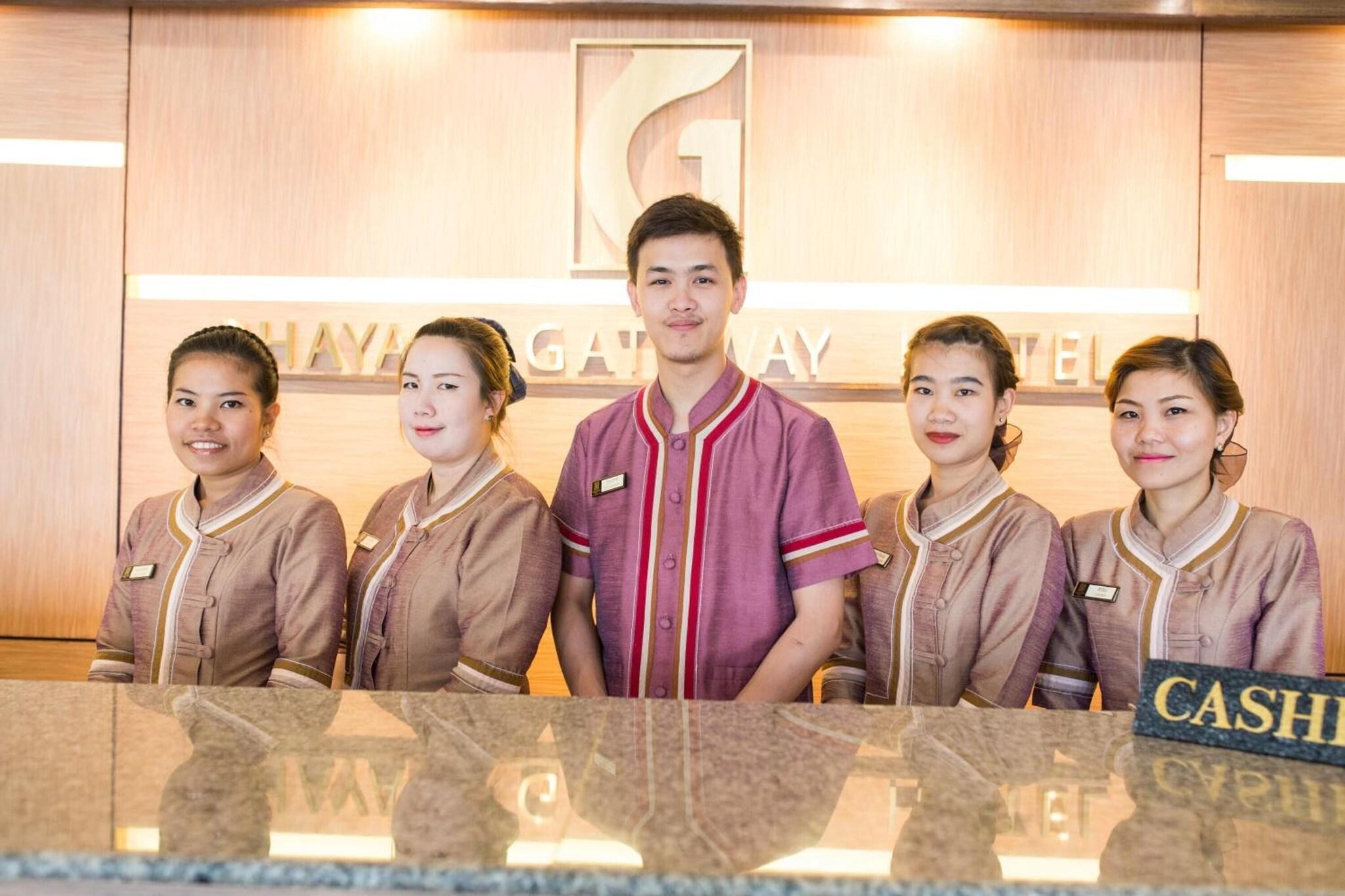 Vista Lobby Gateway Hotel Phayao