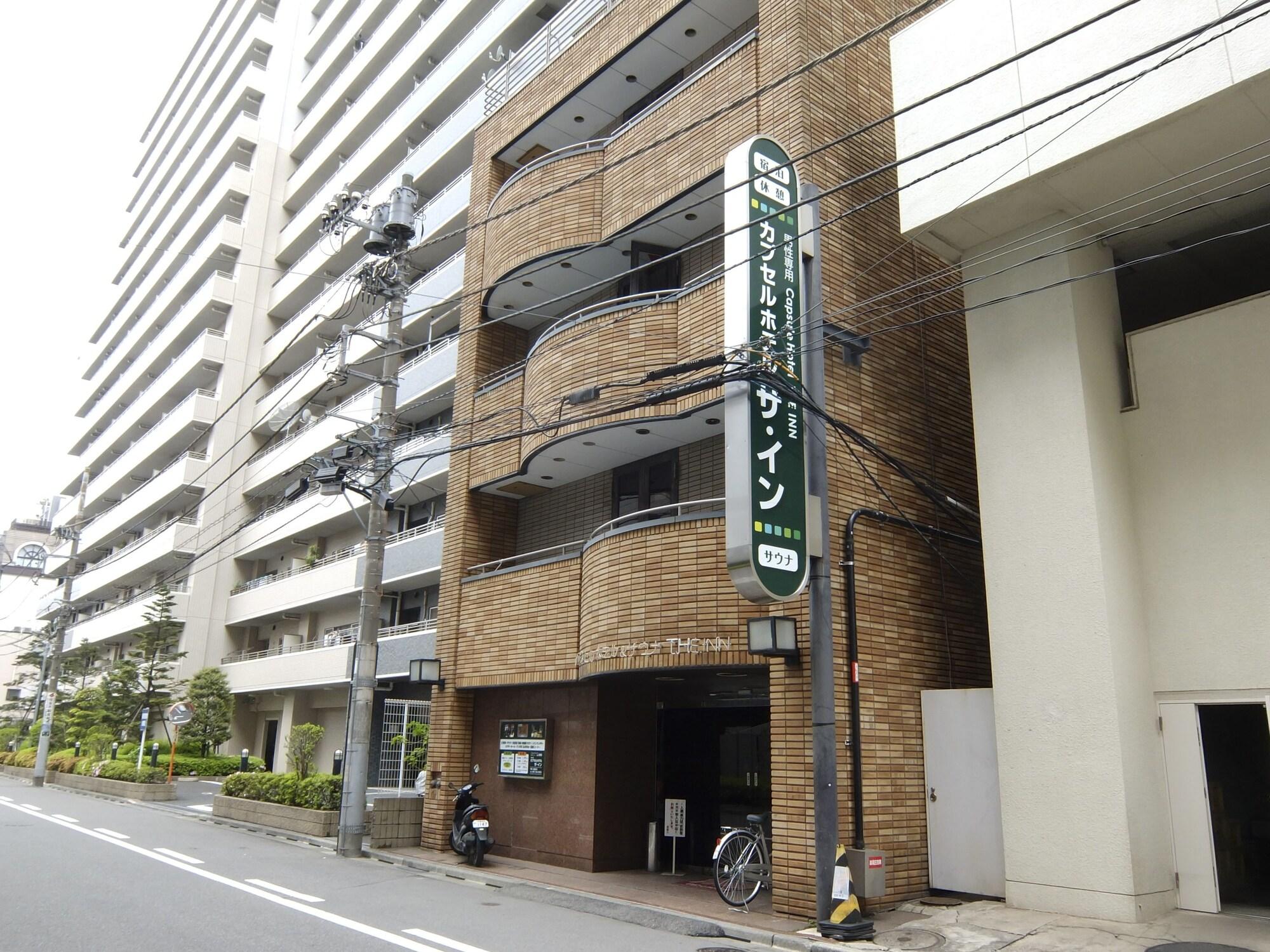 Varios Capsule Hotel The Inn