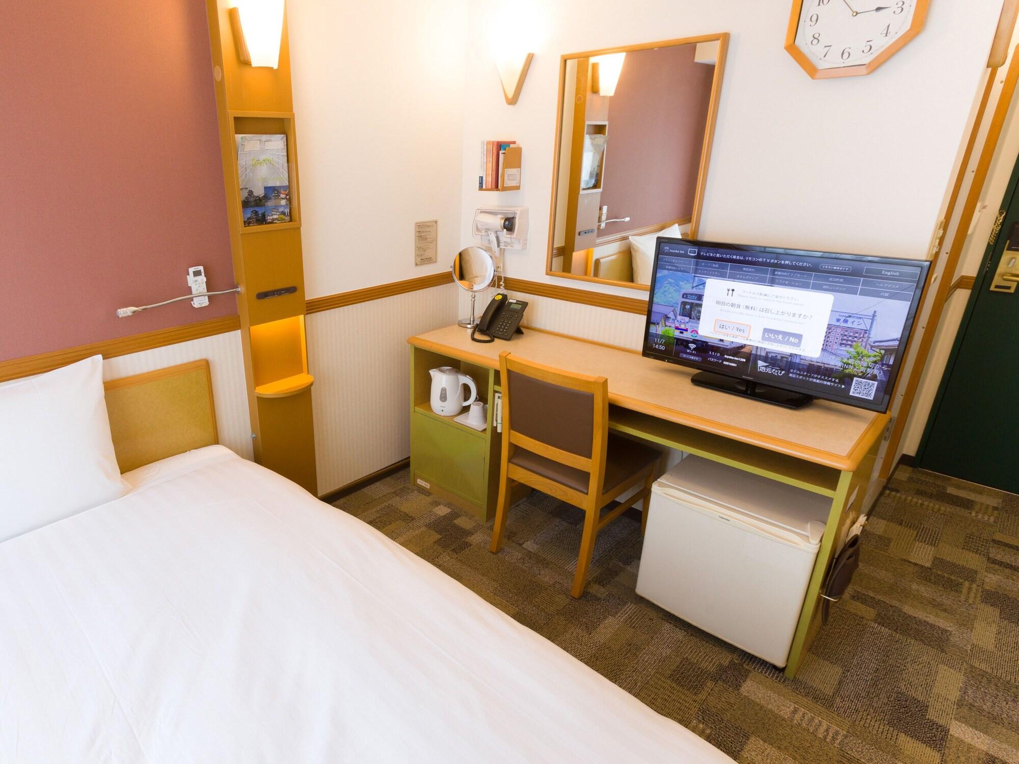 Habitación Toyoko Inn Yamato Ekimae