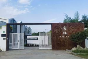 Alojamiento - Shanghai Fangwai Resort & Homestay