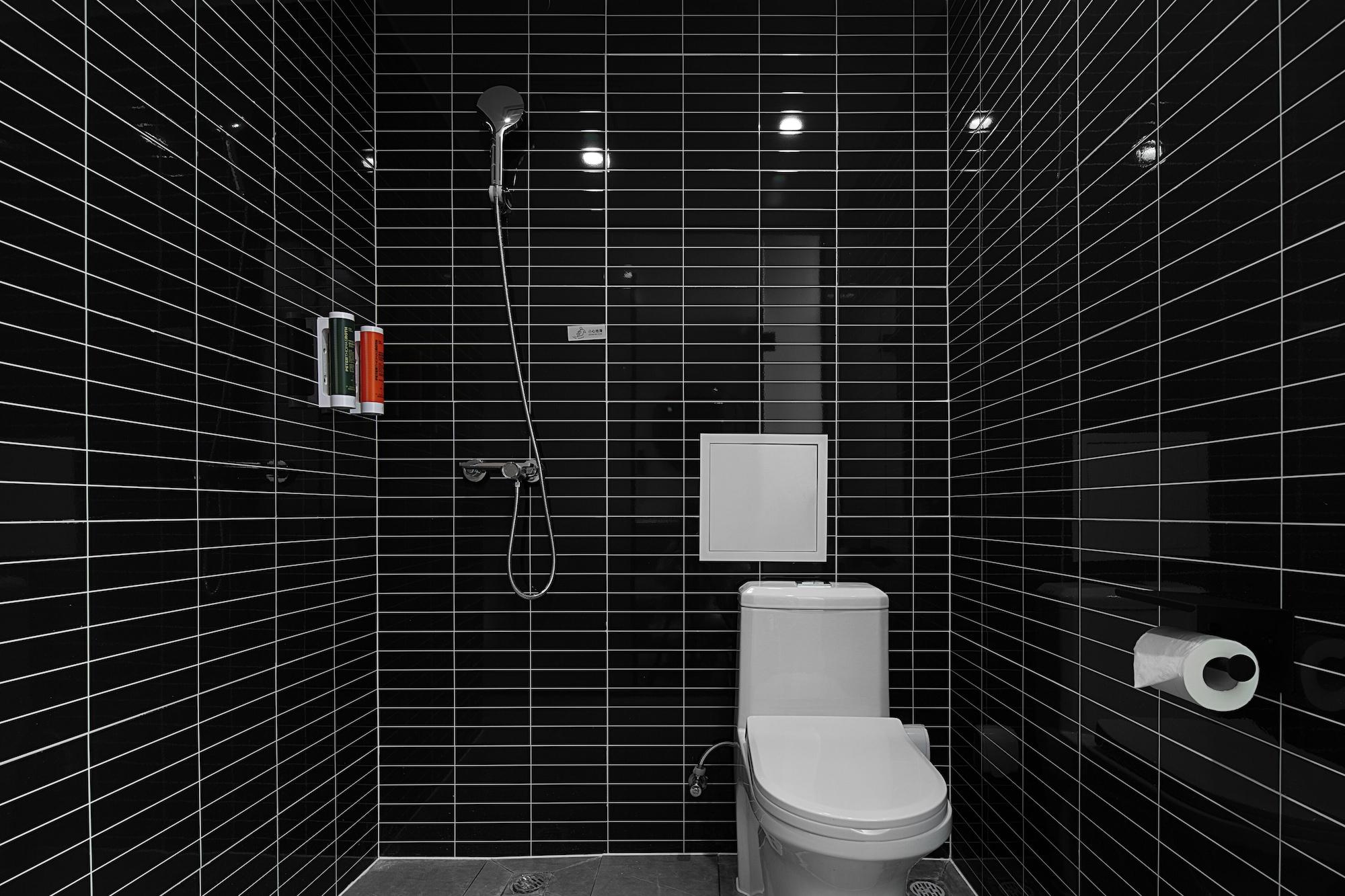Equipamiento de Habitación Mcsrh Hotel -Chengdu Jianshelu