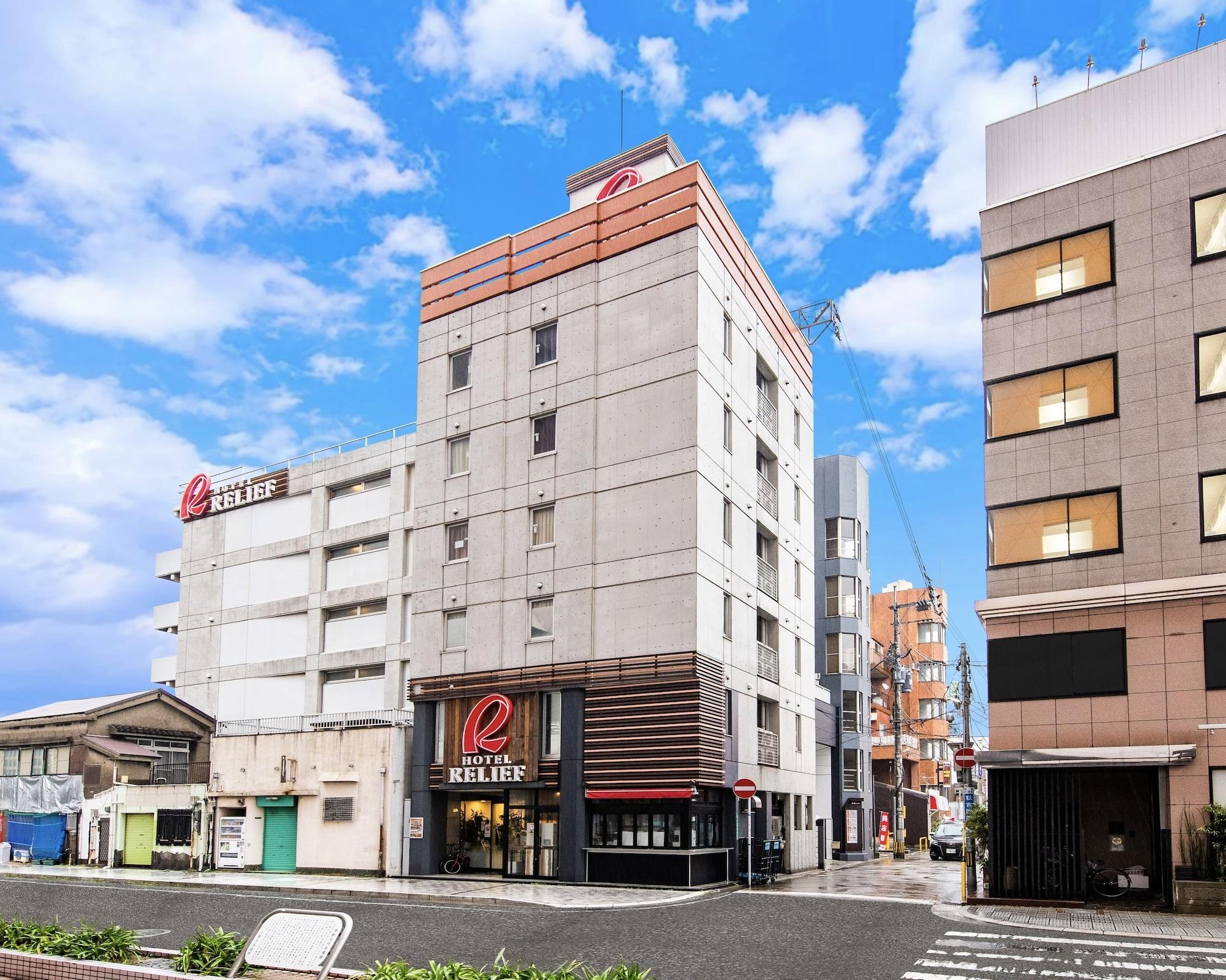 Varios Hotel RELIEF Kokura Station