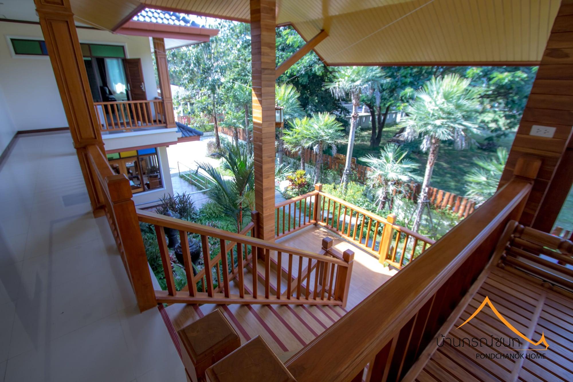 Varios Baan Pondchanok Hotel