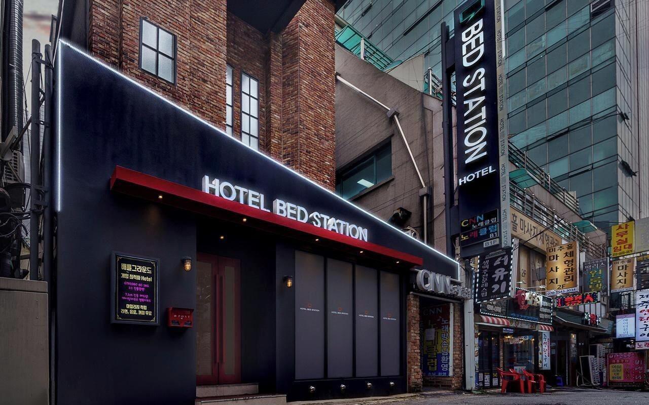 Varios INCHEON BED STAYTION