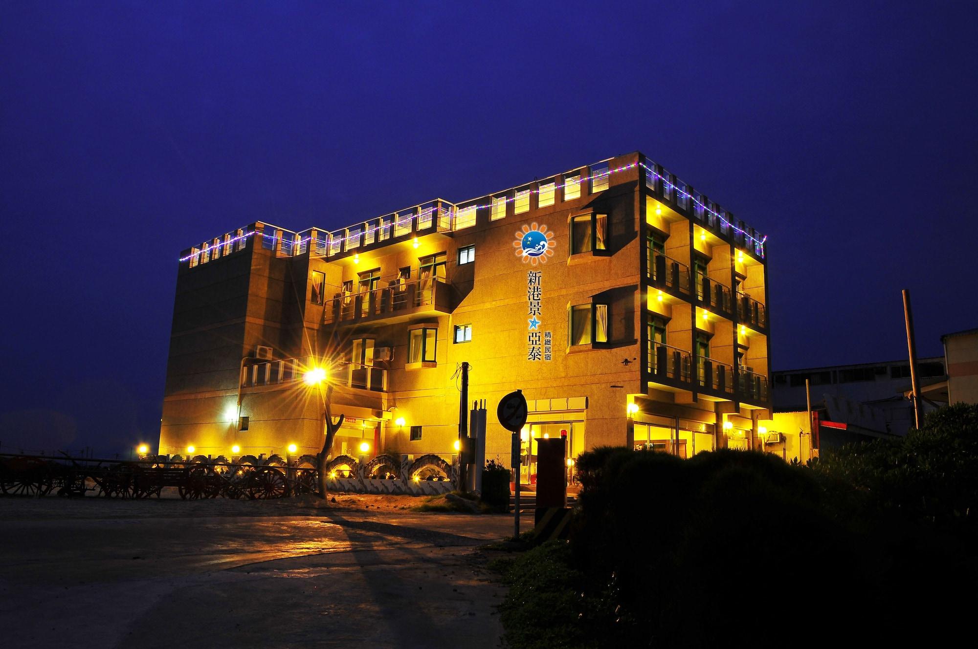 Varios Shin Gang Jing-Ya Pai House