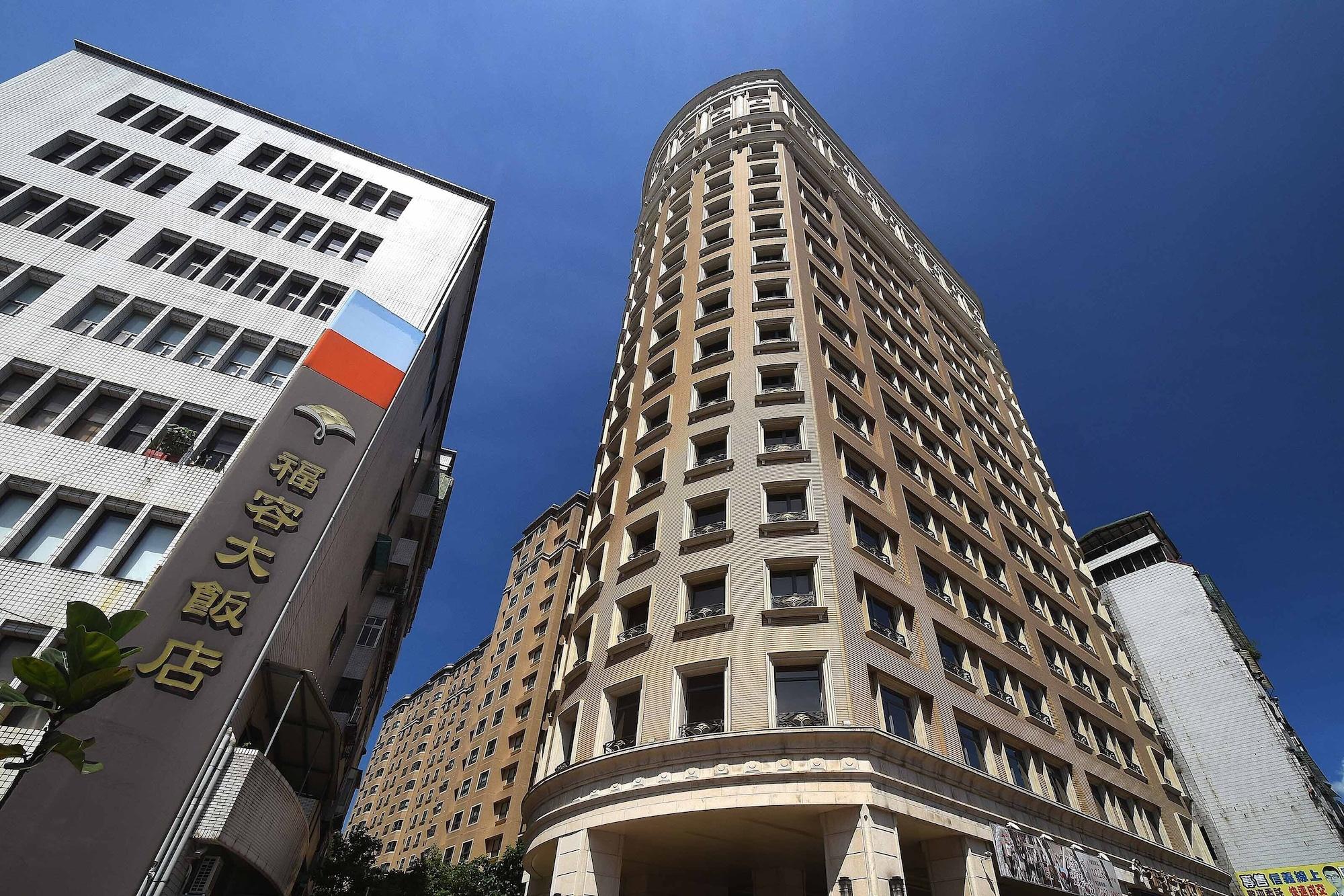 Vista Exterior Fullon Taipei East