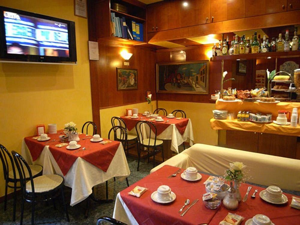 Bar/Salón Hotel Fiorella