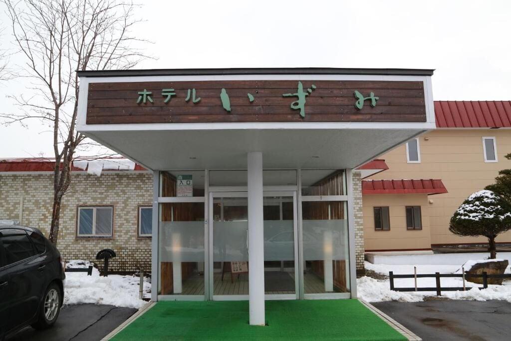 Vista Exterior Kojohama Onsen Hotel Izumi