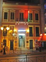 Alojamiento - Hotel Efesos - Hostel